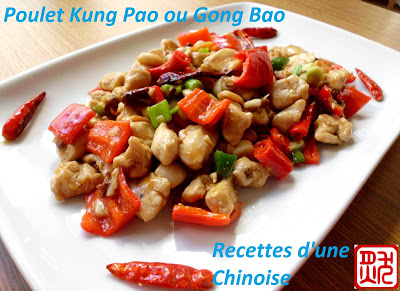 Poulet Gong Bao